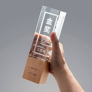 Trophée en cristal clair Offre Spéciale avec logo personnalisé de base en bois pour le trophée de remise des diplômes - Product Image 2