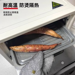 Gants de nettoyage en fil d'acier imperméables, extra longs 18 pouces, pour vaisselle et éponge de cuisine, tampon à récurer ménager - Product Image 3