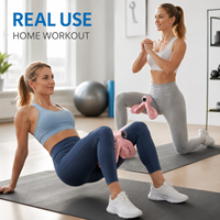 Appareil d'entraînement des cuisses 360° réglable avec affichage pour les muscles du plancher pelvien, exercice des cuisses internes, équipement de fitness à domicile pour hanches, jambes et bras