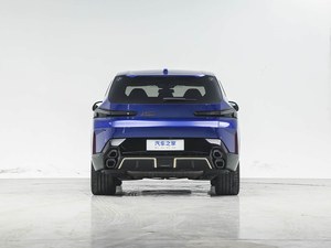BMW <span class=keywords><strong>XM</strong></span> Competition 2020 Usado en Buen Estado en Venta, Vehículo SUV con Volante a la Izquierda y Derecha Disponible - Product Image 6
