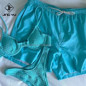 Maillots de bain personnalisés pour femmes 2024, ensemble bikini deux pièces, maillots de bain à marque privée - Product Image 4