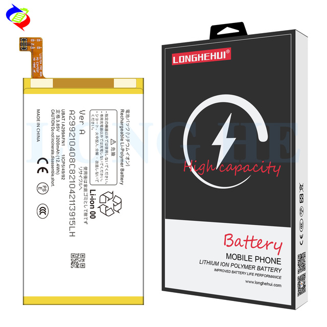 UBATIA299AFN1 New OEM Original Rechargeable Lithium Battery Aaa Cell Phone Battery Fit for Sharp R3 Replacement Batterises