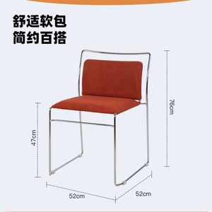 Tối giản Bauhaus đồ nội thất gia đình bọc kim loại khung ghế ăn tựa lưng thiết kế sáng tạo cho căn hộ nhỏ cao cấp - Product Image 5