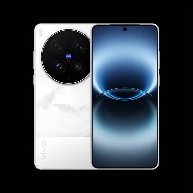 2026 Original VIVO X300 Ultra 5G Smartphone 6.82" Snapdragon 8 Elite Gen 5 200MP Camera 6600mAh 100W Professional Image Design