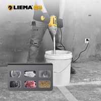 Moteur à balais industriel LIEMA LM-6166 2200W personnalisable, 220/110V 50/60Hz 1300 tr/min, léger et détachable, qualité DIY