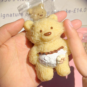 Juguete de Peluche de Oso TPR, Bola Sensorial Antiestrés para Niños y Niñas, Bola Elástica para Juego Sensorial, Regalo - Product Image 1