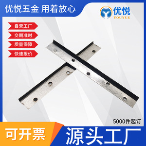 Connecteur en U en acier inoxydable Youyue, trou de 2 mm, taille maximale de 20 mm, pour applications aérospatiales - Product Image 5
