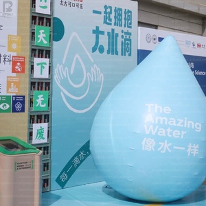 Esfera de Agua Inflable Gigante de 2m con LED, Modelo de Gota de Agua Luminosa para Decoración de Eventos Ambientales, Cabina de Fotos, Festivales, Exposiciones - Product Image 6