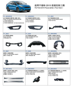 Parti di Ricambio Aftermarket per Carrozzeria Auto, Fari Anteriori e Posteriori, Kit Carrozzeria, Griglia Frontale per <span class=keywords><strong>FORD</strong></span> <span class=keywords><strong>FOCUS</strong></span> <span class=keywords><strong>2005</strong></span> Serie ESCORT Fusion - Product Image 2