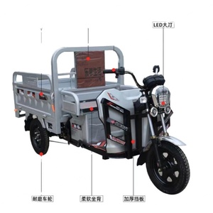 รถสามล้อไฟฟ้าบรรทุกสินค้ารุ่นใหม่ปี 2024 ราคาถูก คุณภาพสูง - Product Image 1