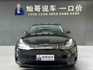 <span class=keywords><strong>Tesla</strong></span> Model <span class=keywords><strong>Y</strong></span> d'occasion 2022, propulsion arrière, 60 kWh, SUV <span class=keywords><strong>100</strong></span>% électrique, autonomie CLTC de 545 km - Product Image 2