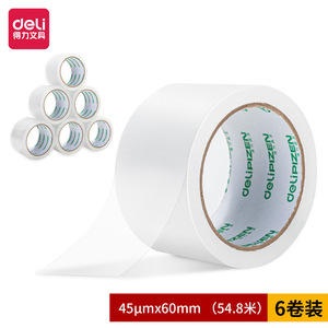 Deli Packaging Tape 45umx60mm 54.8m 6 Rolls Transparent Sealing Tape For Logistics And Moving - Product Image 1