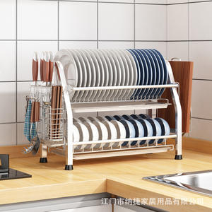 Égouttoir à vaisselle en acier inoxydable Najie avec plateau, séchage rapide, rangement de cuisine polyvalent pour vaisselle, ustensiles, baguettes, forme carrée - Product Image 1