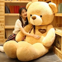 Gros câlin ours en peluche jouets en peluche saint valentin mignon ruban câlin géant ours en peluche poupée Animal en peluche jouet nouvel ours cadeau en gros