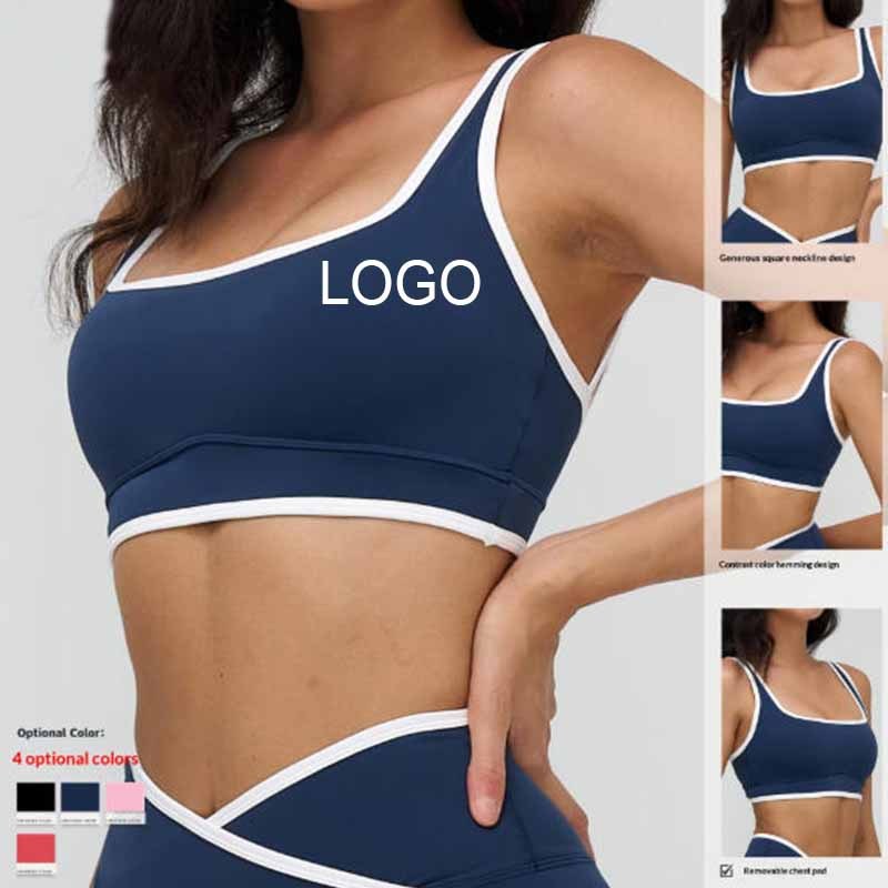 Naked Breathable Solid 220g Yoga Bra High Support Spandex/Nylon Women's Running Fitness Sports Top Underwear Removable Front
