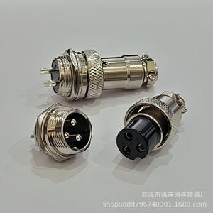 Conector y Enchufe de Aviación GX16M16 de 2-10 Pines, Aleación de Zinc, Niquelado, Contacto de Cobre Plateado para Reemplazo y Reparación - Product Image 2