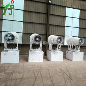 Fábrica Baixo Preço 30m-60m Nevoeiro Cannon Máquina Personalização Inteligente Nevoeiro Cannon Máquina para Remoção de Poeira do Local de Construção - Product Image 6