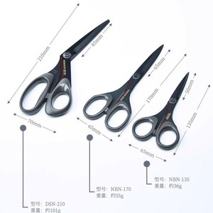 Tijeras Japonesas Zanmai NBN-135 NBN-170 DSN-210, Tijeras para Cinta Antiadherente SILKY - Product Image 1