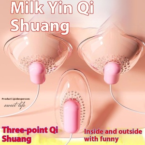 Suministros para adultos Masajeador de choque de pecho Inspirado en Hop for Egg Aparato de masturbación femenina alimentado por USB Juguetes sexuales Vibradores - Product Image 5