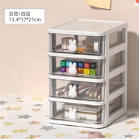 Caja de Almacenamiento de Plástico Pequeña y Bonita, Organizador de Cajones para Cocina, Hogar, Maquillaje, Multifuncional, Simple/Doble