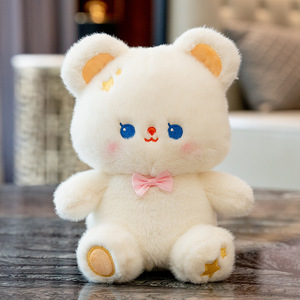 Mascota de muñeca de conejo blanco suave, personajes de dibujos animados personalizados, juguete de <span class=keywords><strong>peluche</strong></span>, almohada de oso de <span class=keywords><strong>peluche</strong></span>, regalo para bebés, juguetes de animales de <span class=keywords><strong>peluche</strong></span> - Product Image 4