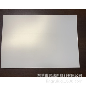 Pc <b>Plastic</b> <b>Sheet</b> Anti Aging Cutting Service For Industrial Use - Product Image 3