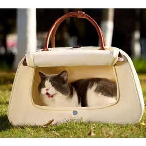 Sac à dos bulle pour animaux de compagnie, échantillon gratuit, pour chats et chiens - Product Image 1