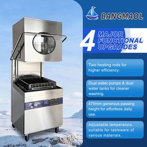 Commercial Intelligent Digital Control Hood Dishwasher Modern <b>Kitchen</b> Warewashing System Cleaning Station Setup Kit - Product Image 4