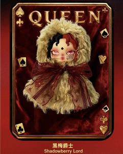 Vente chaude <span class=keywords><strong>Alice</strong></span> la série Contrats de Cartes Peluche Boîte Mystère 6 Pièces Marionnettes à Main en Peluche - Product Image 6
