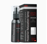Gel anal professionnel pour adultes, lubrifiant personnel à base d'eau, spray relaxant anal postérieur