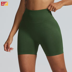 Shorts de yoga taille haute Allure Body pour femme, sans couture, côtelés, ajustés, pour la course et le fitness, vert militaire, noir, marron foncé, clair - Product Image 3