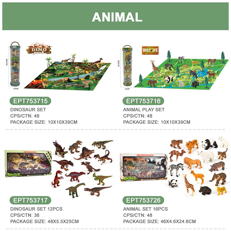 EPT 2022 новый дизайн оптовая продажа пластиковых 17 шт. мини динозавров набор игры Динозавр образовательная модель животных мир детские игрушки для детей