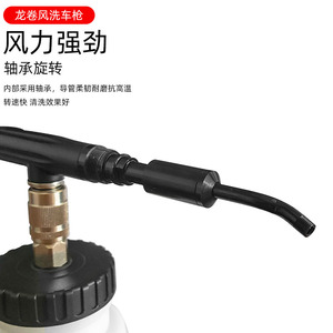 Pistola de Pulverización de Aire de 1000 ml con Alimentación por Gravedad, Conexión de Aire de 8 mm, Pistola de Espuma para Detallado de Automóviles - Product Image 5