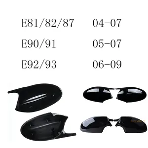 M Look ABS side mirror cover gloss black carbon look for Bmw 3Series Pre-Lci E90 E91 E92 E93 E81 E82 E83 E87