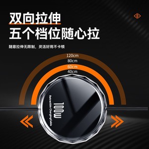 Retractable Charging Cable 100W 3 In 1 Type C <b>Micro</b> Usb Lightning For Mobile <b>Phone</b> With Stand - Product Image 4