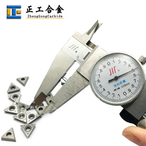 أدوات خراطة الفرامل CNC من الكربيد طراز CB90488 من أميكو، إدخالات إيجابية/سلبية مثلثة الشكل مصنوعة بتقنية التلبيد - Product Image 6