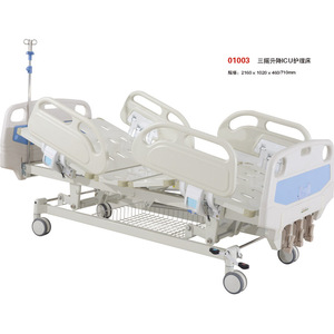 Nueva Cama de Hospital Manual con Sistema de Elevación Triple, 2160x1020x460/710mm, para Cuidados Intensivos - Product Image 1