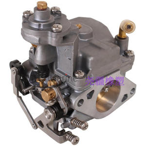 Carburadores Marinos Nuevos Compatibles con Motores Fuera de Borda Mercury Eléctricos y de 2/4 Tiempos Modelo 853720T15 y 8M0109535 - Product Image 3