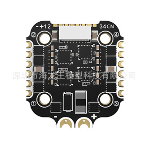 SpeedyBee F4 Mini Flight Controller 20x20 BLS 35A 4 in 1 ESC สำหรับโดรนแข่ง - Product Image 4