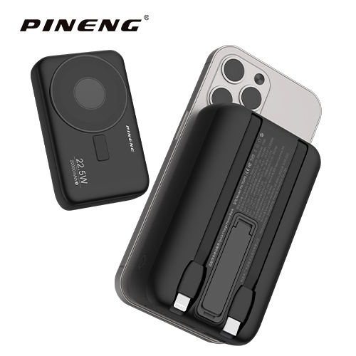 PINENG PN-702PD 22.5W Super Fast Charging Power Bank Built-in Dual Cables 20000mAh Portable PD Charger for iPhone Android
