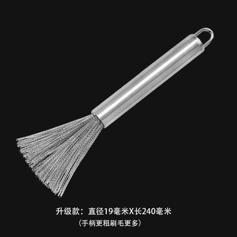 แปรงลวด [ขนาดกลาง ด้ามจับโลหะ]