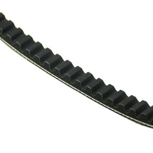 Courroie de transmission, courroie d'embrayage pour <span class=keywords><strong>Yamaha</strong></span> 5RN-E7641-00 5RN-E7641-10 3AA-17641-00 CS50 <span class=keywords><strong>Jog</strong></span> <span class=keywords><strong>R</strong></span> CS50M CS50Z RR CW50 BW'S 50 - Product Image 3