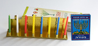 Bougie Offre Spéciale Fournisseur Logo Personnalisé Emballage Cire De Paraffine Bougie Religieuse Diverses Tailles De Couleur Bougie De Hanoukka 21ys Usine