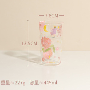 귀여운 디자인 인쇄 높은 붕규산 유리 컵 대용량 주스 유리 - Product Image 6