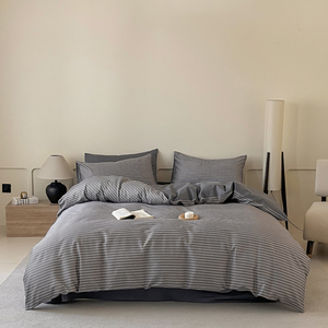 Wholesale 100% Raw Cotton 4-Piece Bed Sheet Set Dark Gray Striped Quilt Cover Printed Pillowcase Breathable Eco-Friendly <strong>Bedding</strong> - Product Image 1