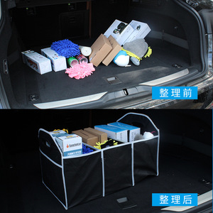 Organizador de maletero de coche, caja de almacenamiento plegable con asa para accesorios interiores de coche, 1-3 compartimentos, tela no tejida - Product Image 5