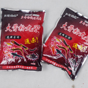 Alimento granular de harina de hueso para pesca en redes en embalses, 400g - Product Image 2