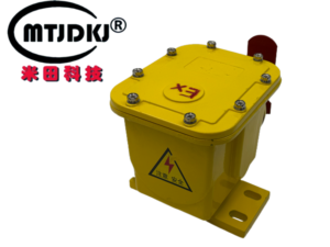 प्रभाव प्रतिरोध उच्च शक्ति उच्च परिशुद्धता ip66 एल्यूमीनियम मिश्र धातु विस्फोट-प्रमाण अनुदैर्ध्य आंसू डिटेक्टर बेल्ट कन्वेयर - Product Image 1