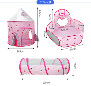 Tente de jeu pliable 3-en-1 légère pour enfants, pour intérieur et extérieur, avec tunnel de ramper pour bébé - Vente en gros - Product Image 4