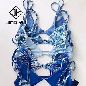 Maillot de bain tendance 2024, tissu doux en fibre de bambou personnalisé, maillot de bain durable, ensemble de bikini imprimé pour femmes - Product Image 2